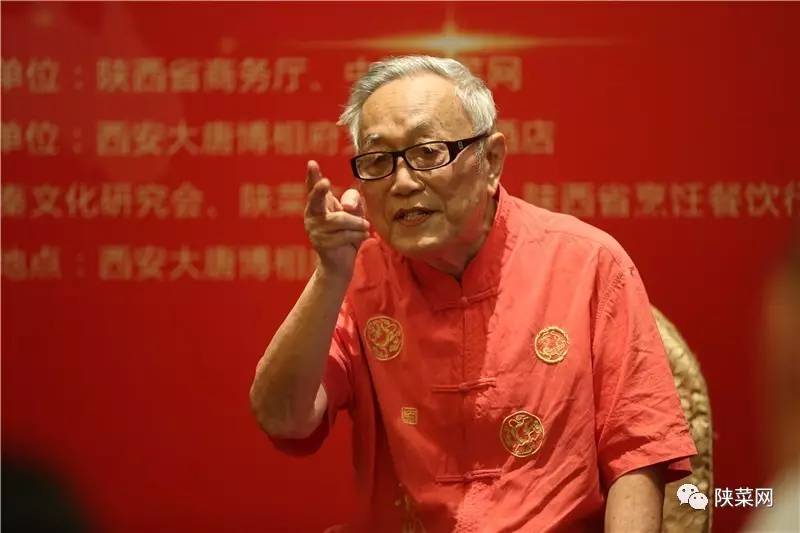 程十年纪念暨第七届文化研讨会在唐博圆满举行麻将胡了2试玩网站陕菜资讯 陕菜品牌创新工(图4)