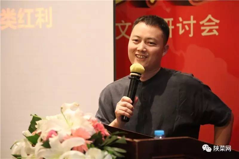 程十年纪念暨第七届文化研讨会在唐博圆满举行麻将胡了2试玩网站陕菜资讯 陕菜品牌创新工(图7)