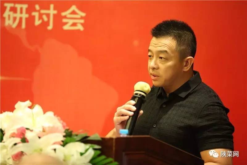 程十年纪念暨第七届文化研讨会在唐博圆满举行麻将胡了2试玩网站陕菜资讯 陕菜品牌创新工(图11)