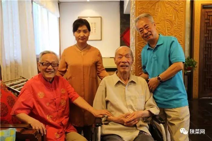 程十年纪念暨第七届文化研讨会在唐博圆满举行麻将胡了2试玩网站陕菜资讯 陕菜品牌创新工(图19)