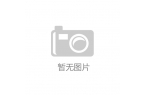 现状、竞争格局及未来发展趋势与前景分析麻